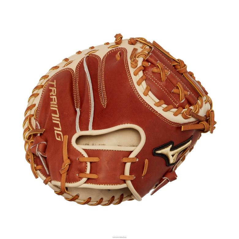 Mizuno Guante de receptor de entrenamiento de béisbol Pro Select de 31" marrón (rg80) unisexo accesorios ZH2D749 Mizuno Zapatillas