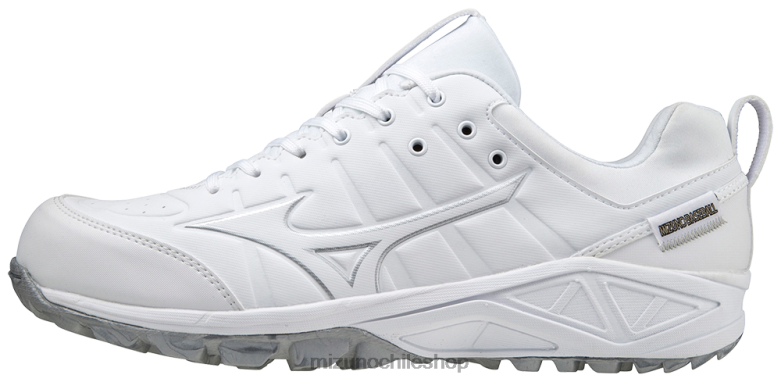Mizuno ambición 2 zapato de césped bajo para todas las superficies blanco(0000) hombres zapatos ZH2D1612 Mizuno Chile Mizuno ambición 2 zapato de césped bajo para todas las superficies blanco(0000) hombres zapatos ZH2D1612 Mizuno Chile